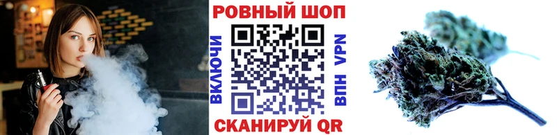 ГАШ Агрыз