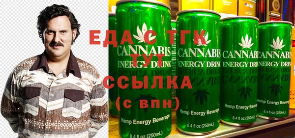 крисы Абинск