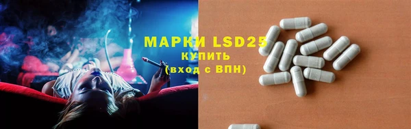 COCAINE Абдулино