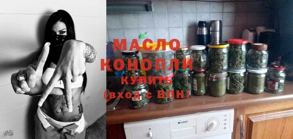 крисы Абинск