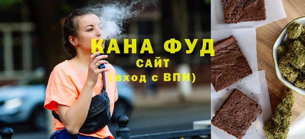 COCAINE Абдулино