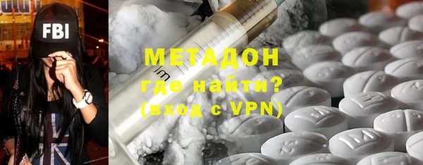 крисы Абинск
