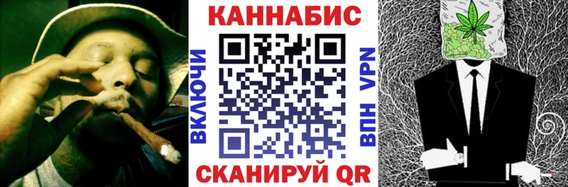 Марихуана LSD WEED цены Агрыз
